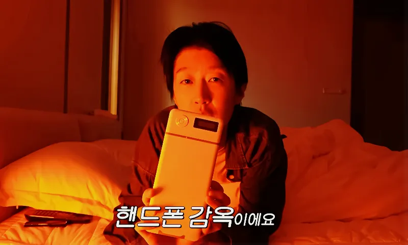 셀럽 수면 루틴, 연예인 나이트 루틴, 카리나 루틴, RM 수면 습관, 정해인 수면 루틴, 홍진경 잠 버릇, 밀라논나 나이트 루틴, 수면템 추천, 잘 자기 위한 습관, 필로우 미스트 추천, 무드등 추천, 도라지차 효능, 클래식 음악 수면, 명상 앱 추천, Calm 앱 후기, 루나솜 수면 음악, 스마트폰 금욕 상자, 수면 건강 루틴, 연예인 루틴 공개, 숙면 하는 법, 자기 전 추천템, 루이보스차 효능, 고전문학 추천, 나이트 루틴 정리, 웰빙 루틴, 나만의 수면 습관, 수면 향기, 편안한 잠자기, 오늘 밤 잘 자기