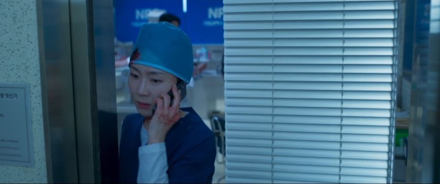 소방서옆경찰서그리고국과수_7회