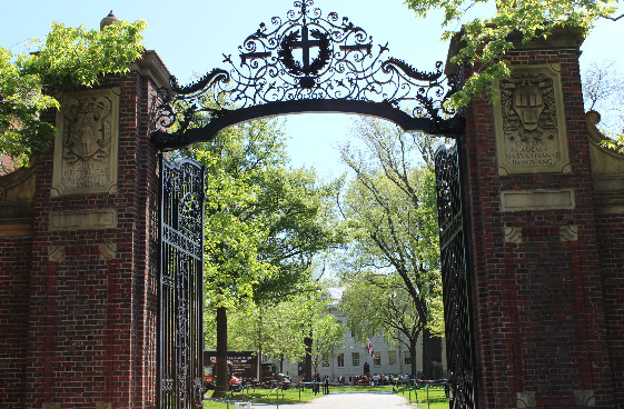 미국 경영대학 정문사진