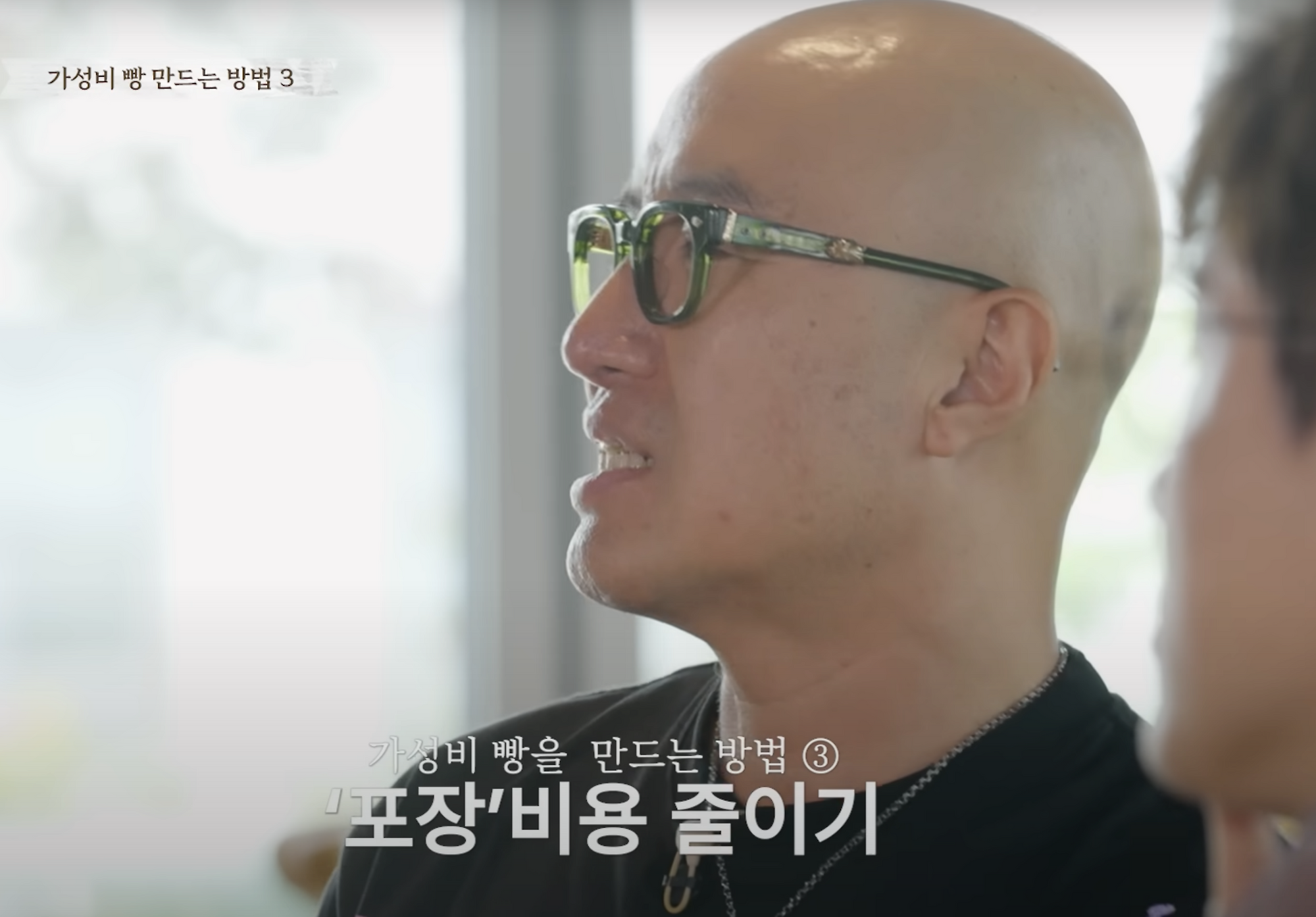 결국 사과한 슈카, 그의 입장은?