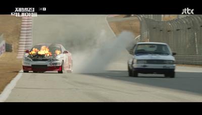 경기도중 엔진에 불이 붙은 순양 자동차