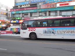 화성시 여성 청소년 생리용품 보편지원 사업 신청대상과 지원내용 경기도(2023 11월 17일까지 종료임)