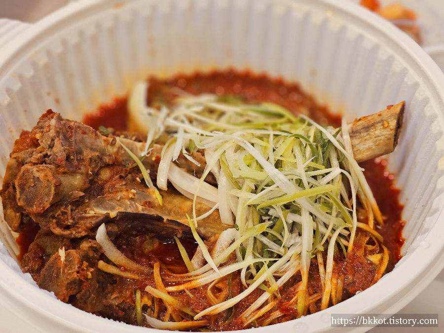 제주 세화갈비 매운소갈비찜