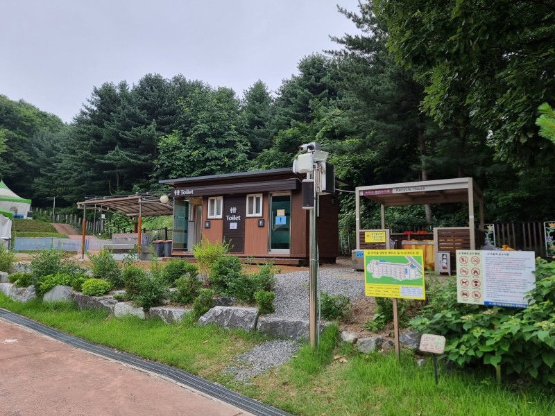 경기도 군포시 초막골생태공원 느티나무야영장 소개