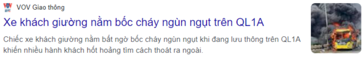 QL가 포함된 기사 캡처
