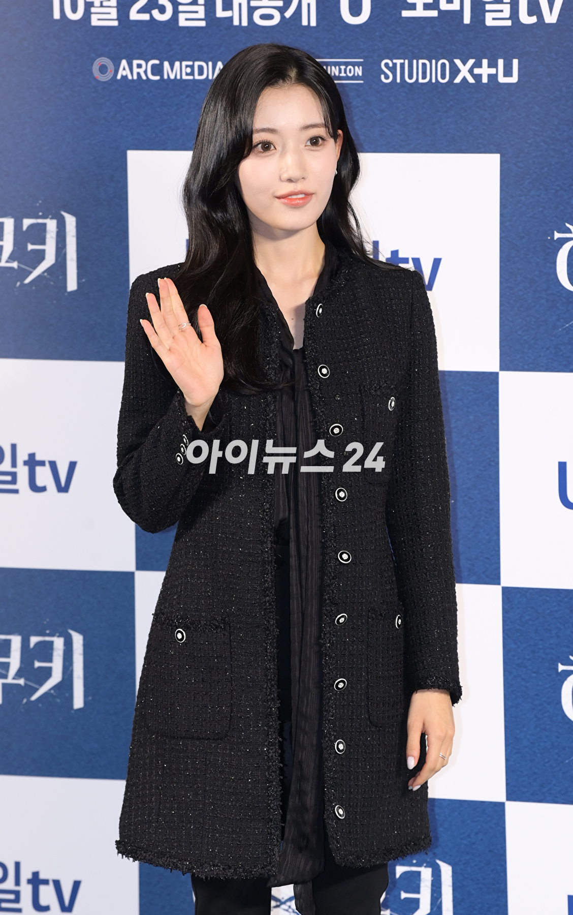배우 정다빈이 23일 오후 서울 CGV 용산아이파크몰에서 열린 U+모바일tv 오리지널 드라마 '하이쿠키' 기자간담회에 참석하고 있다. [사진=정소희 기자]