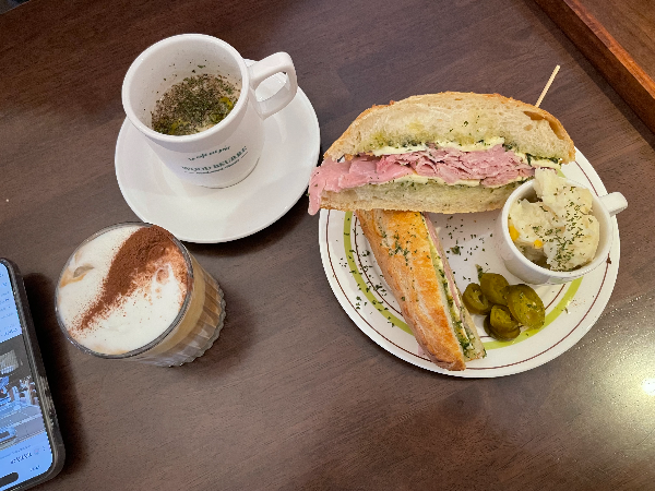 우드베르-바질잠봉베르-세트-&-우드베르커피