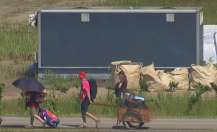 새만금 잼버리 대회 실시간 CCTV