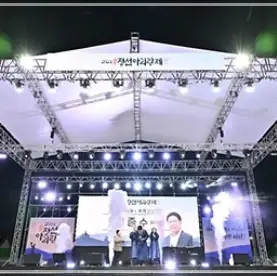 2025-정선-아리랑제-초대-가수-축제-일정-행사-프로그램