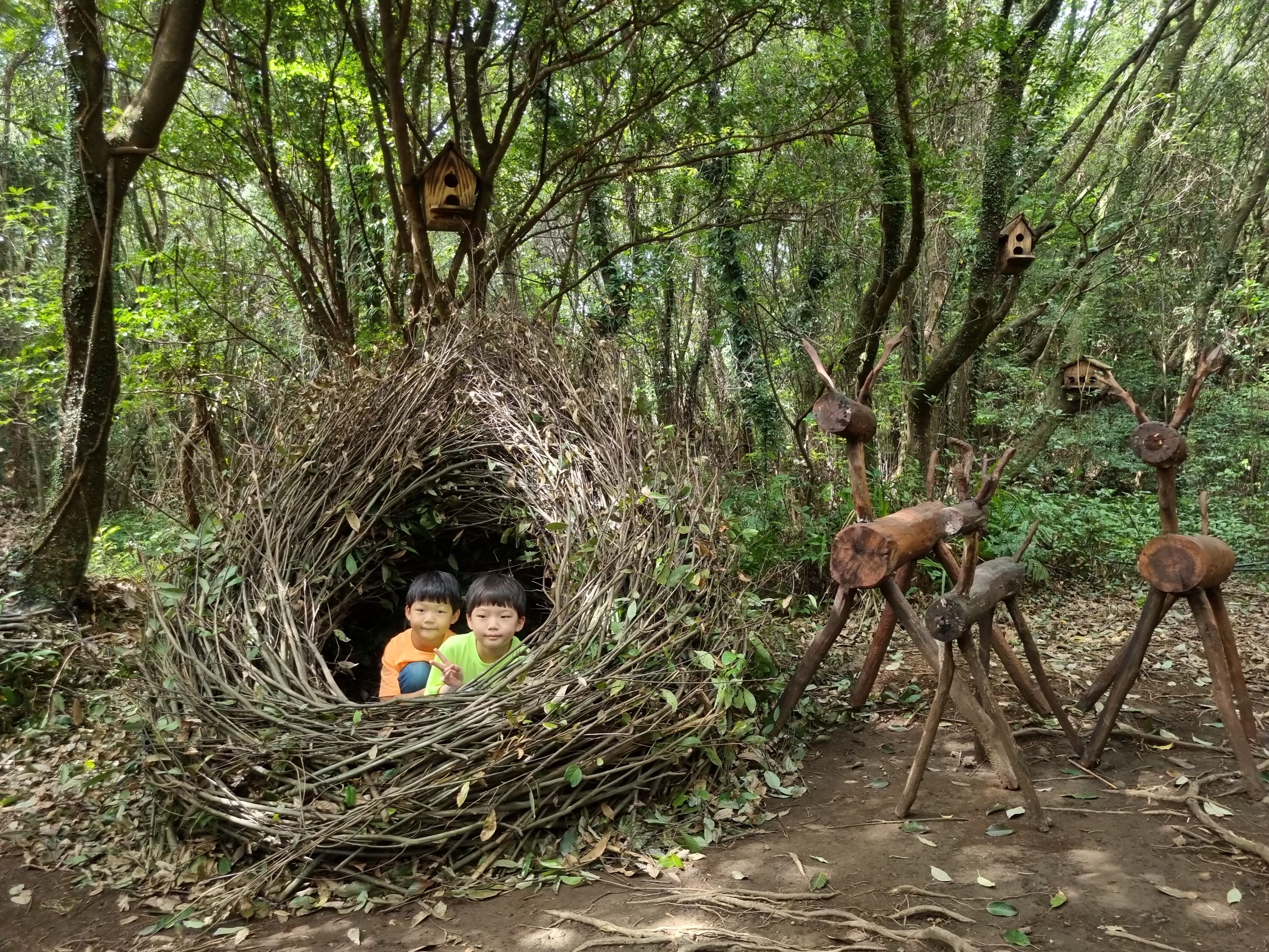 산양큰엉곶