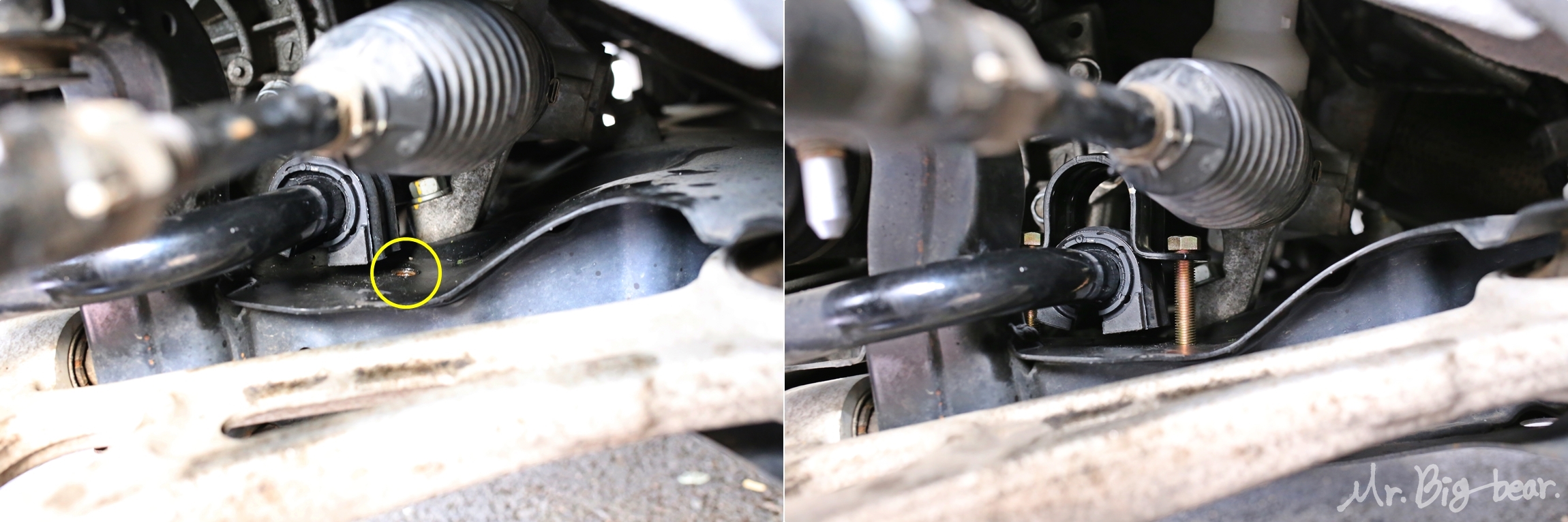 LF 쏘나타 앞 스테빌라이저 부싱 볼트 위치