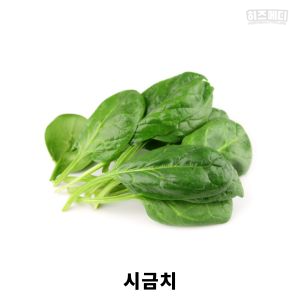 대장내시경 전 음식주의사항