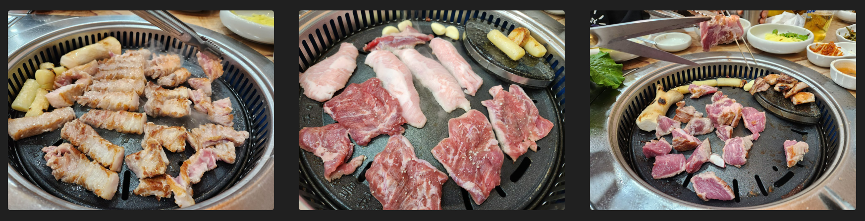 맛찬들삼겹살특수부위목살