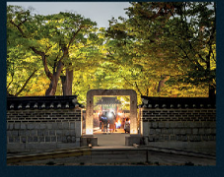 블로문.애련정 사진