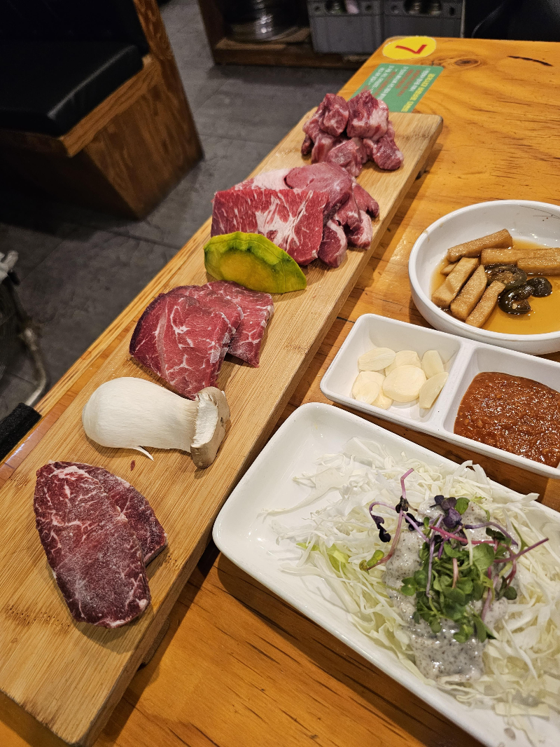 첫 서빙