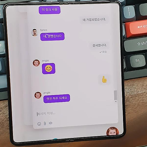 채팅-상담-한국어-지원