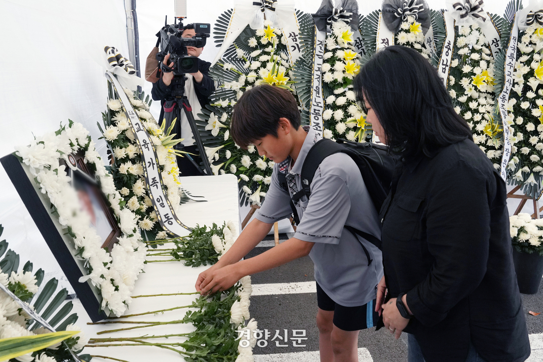 제주 교사 사망