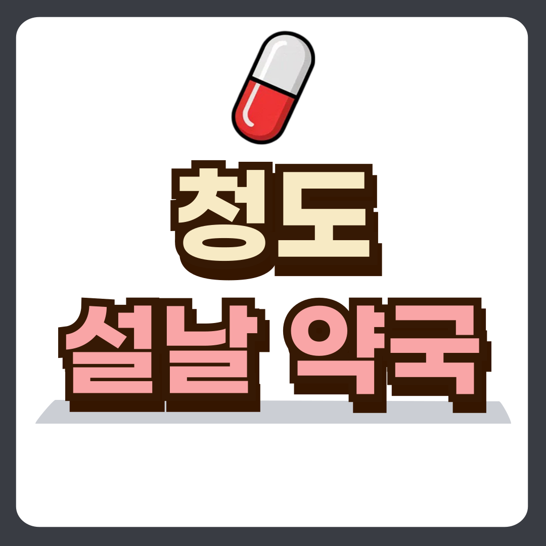 썸네일-입니다.