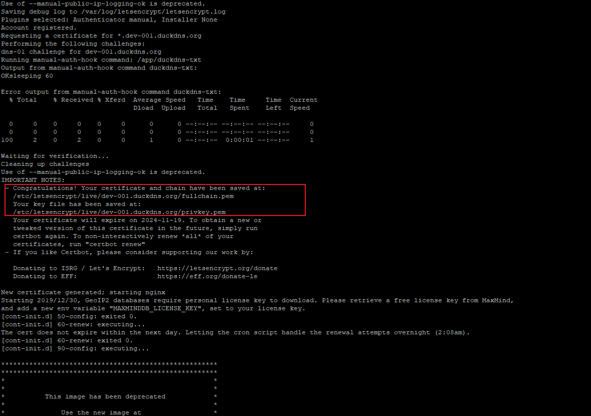 duckdns로 인증서 발급 확인 화면