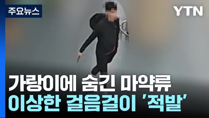 속담 화장실 갈 때와 나올 때 다르다 의미와 예시_7