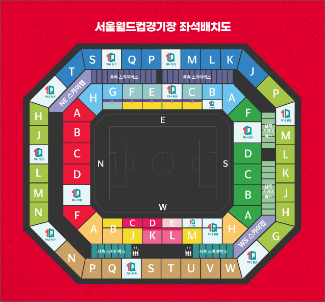 2026 월드컵 아시아 티켓예매 및 무료 중계보기 [출처 KFA]