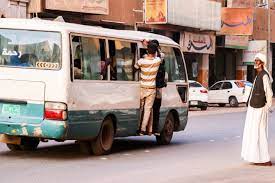 경기도 청소년 교통비 지원