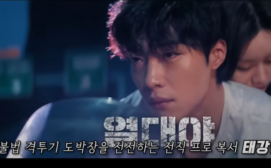 열대야1