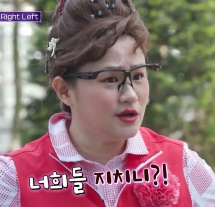 다비이모