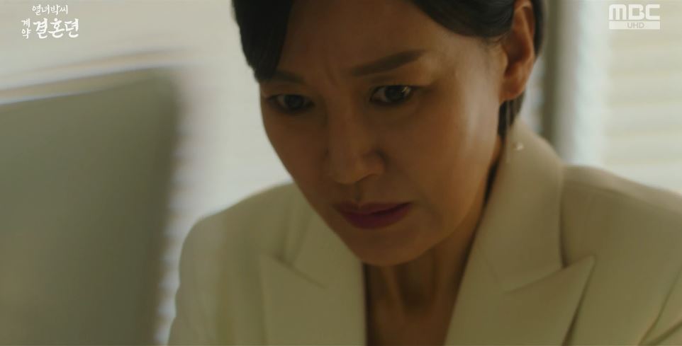 열녀박씨계약결혼뎐_8회