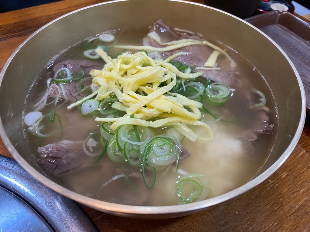 금성관 나주곰탕