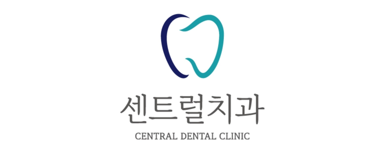 김해시 틀니 병원