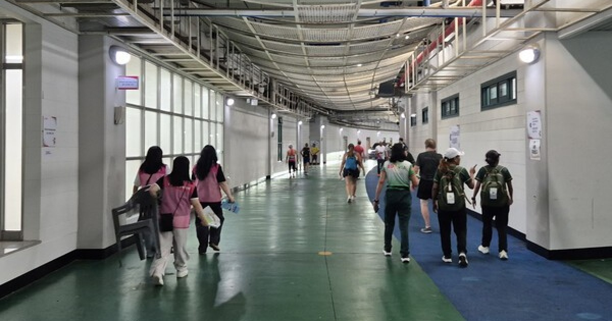 대구 세계 마스터즈 육상 대회