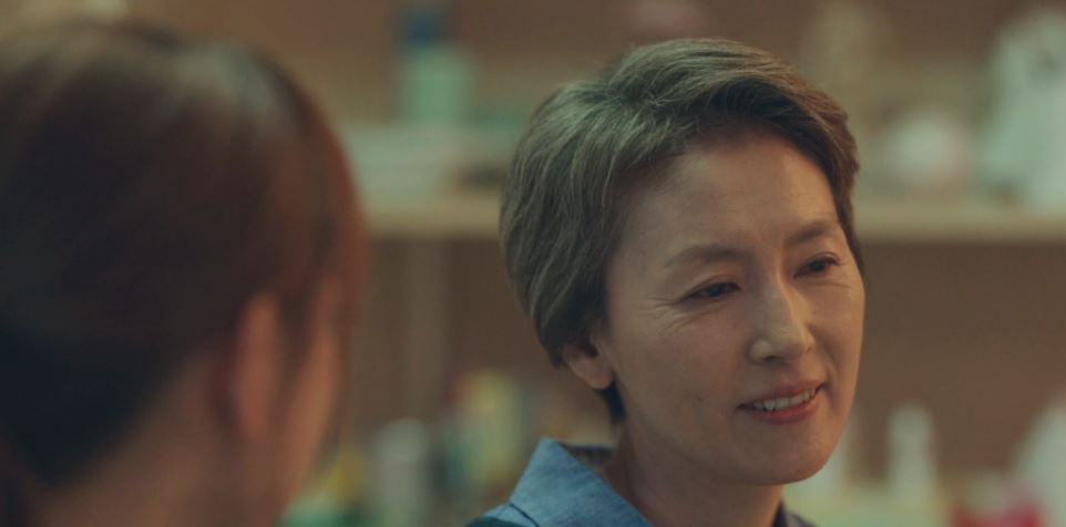 이번생도잘부탁해_12회