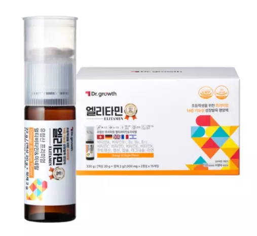 엘리타민 영양제 이미지
