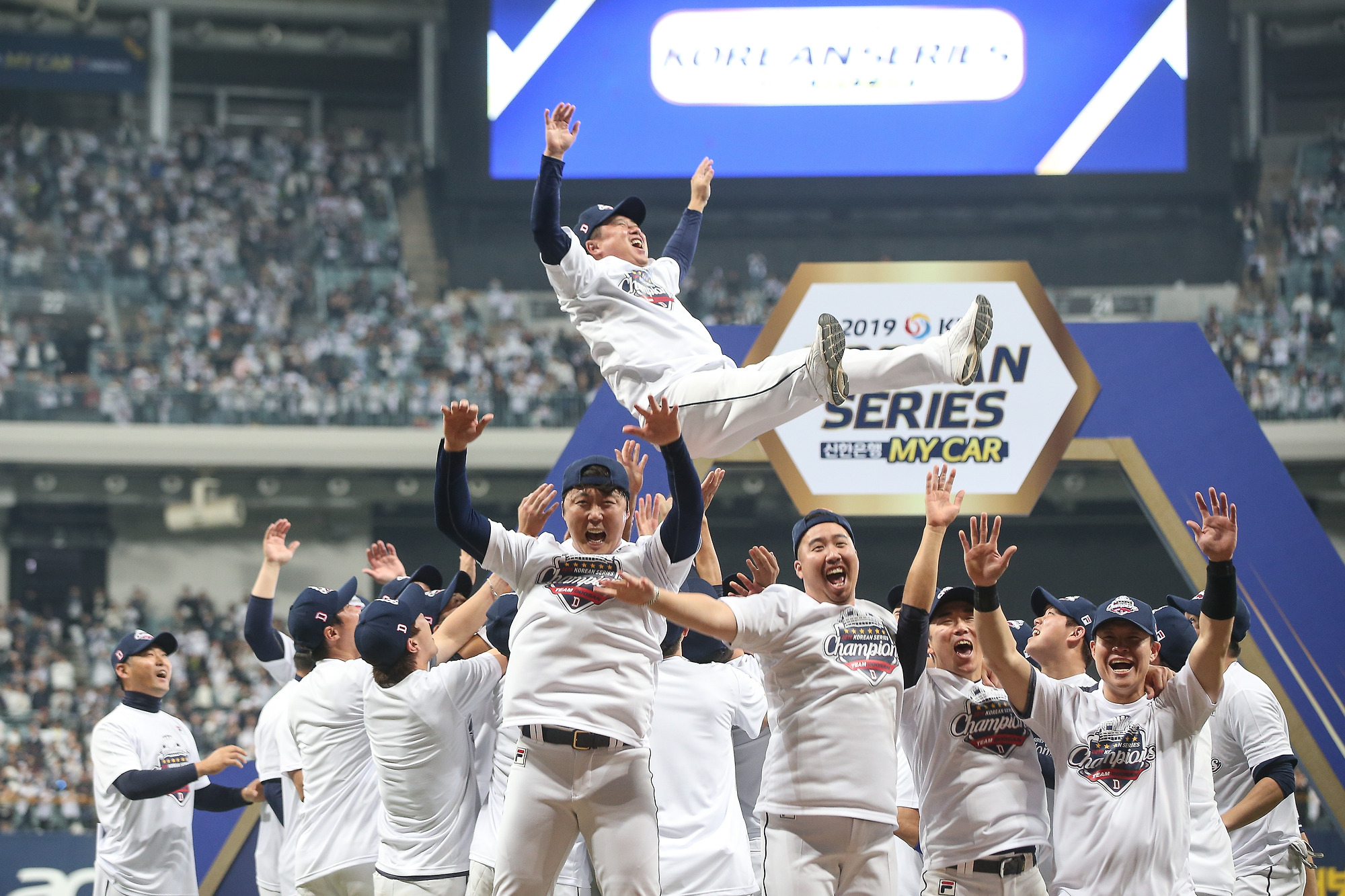 2025 KBO 정규시즌 개막! 두산베어스 경기 중계 정보