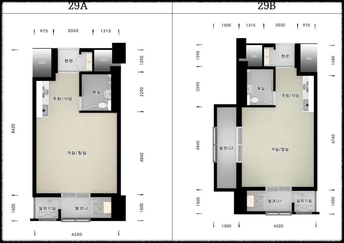 인천 검단신도시 AA 35-2 국민임대주택 조건 및 자격 총정리