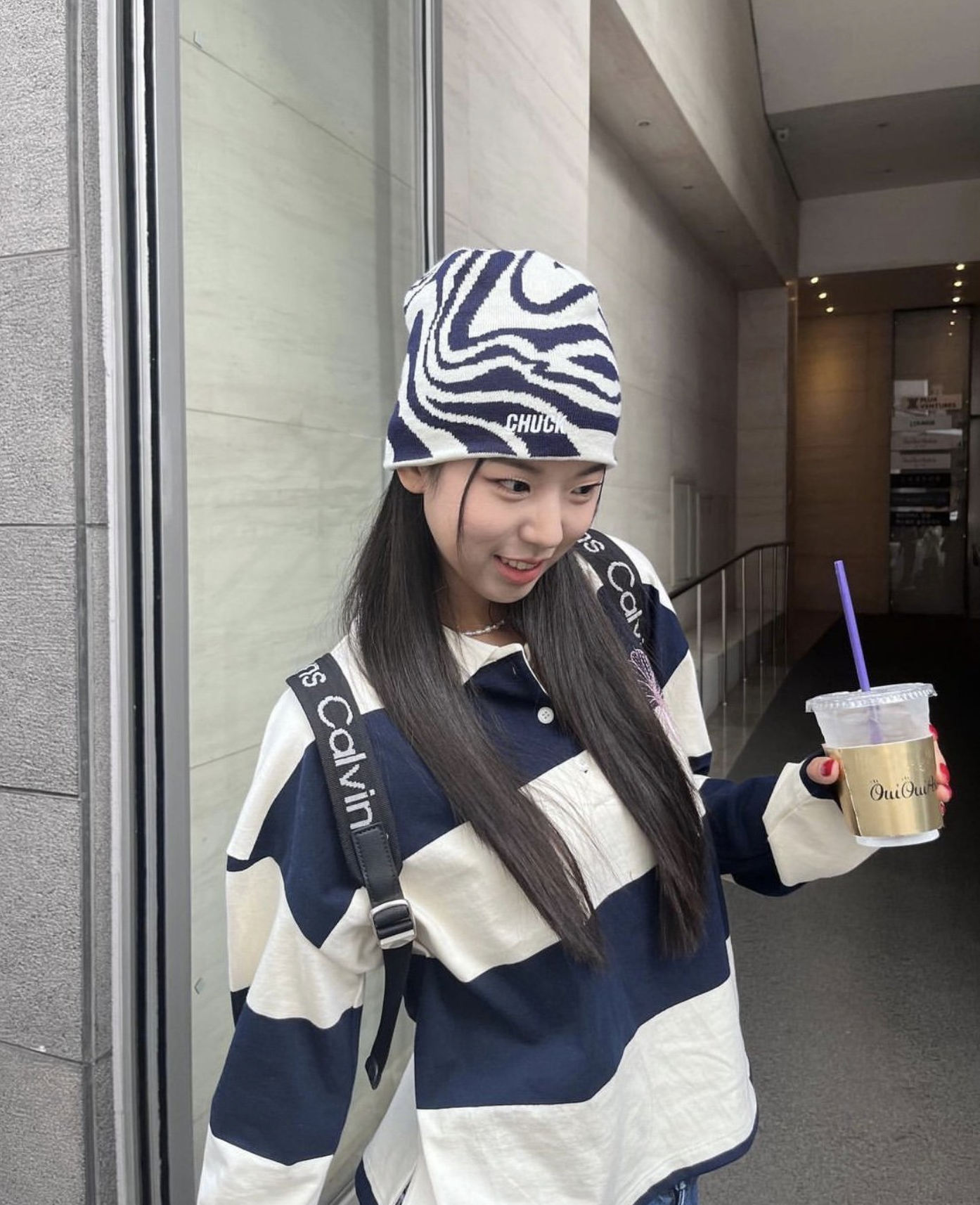 진절미 패션