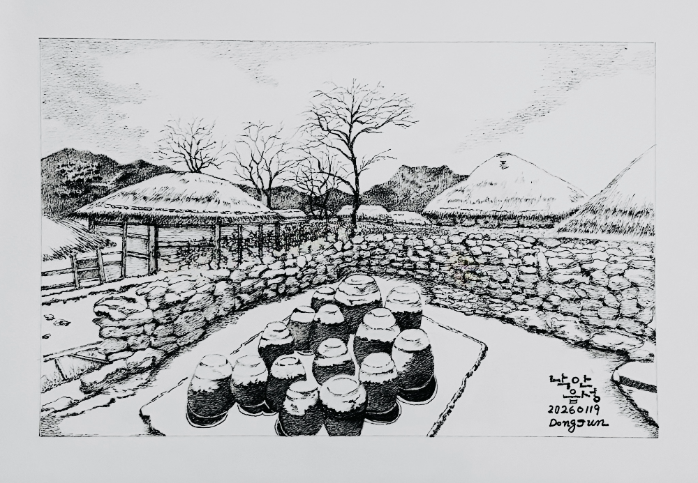 원근감을 중점을 두고 작업한 그림