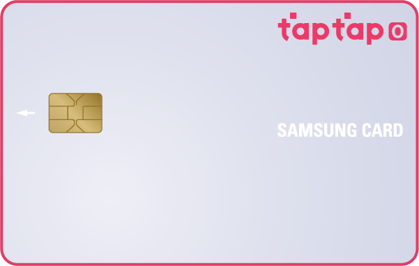 삼성카드 추천 2022년 TOP10