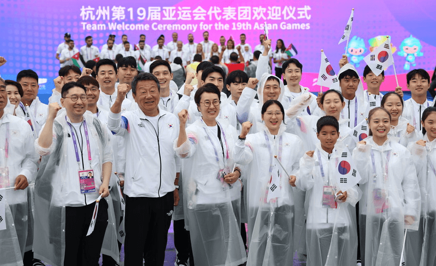 항저우 아시안게임 입촌식