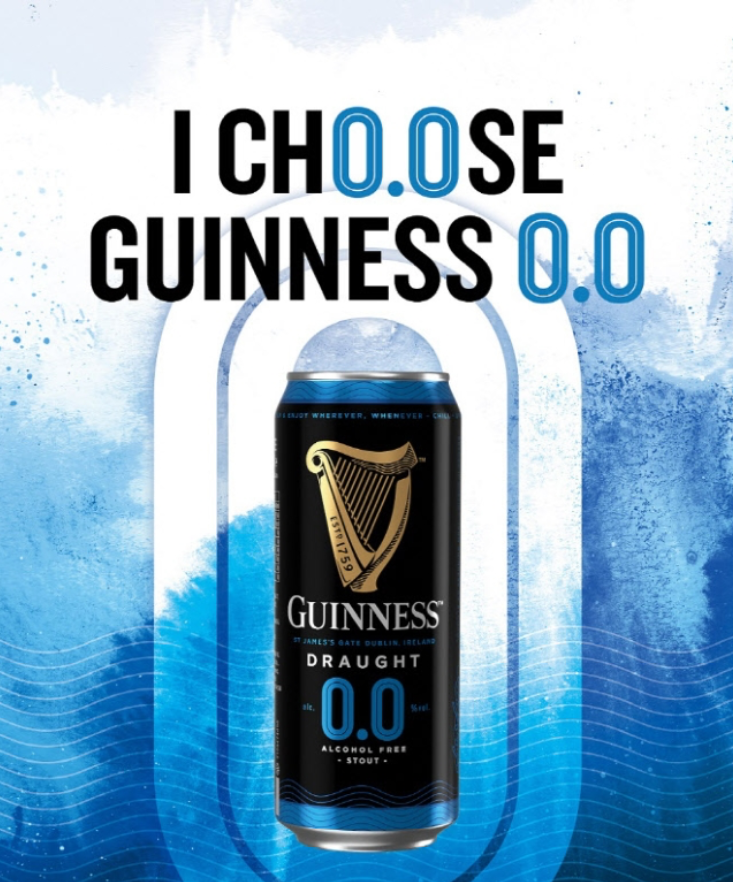 논알콜 기네스 0.0 출시