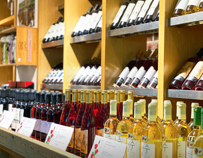 그랑꼬또 와이너리 정보 안내