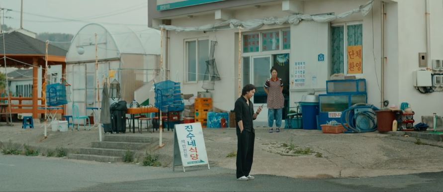 모래에도꽃이핀다_3회