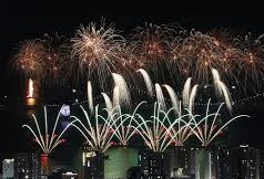 부산불꽃축제