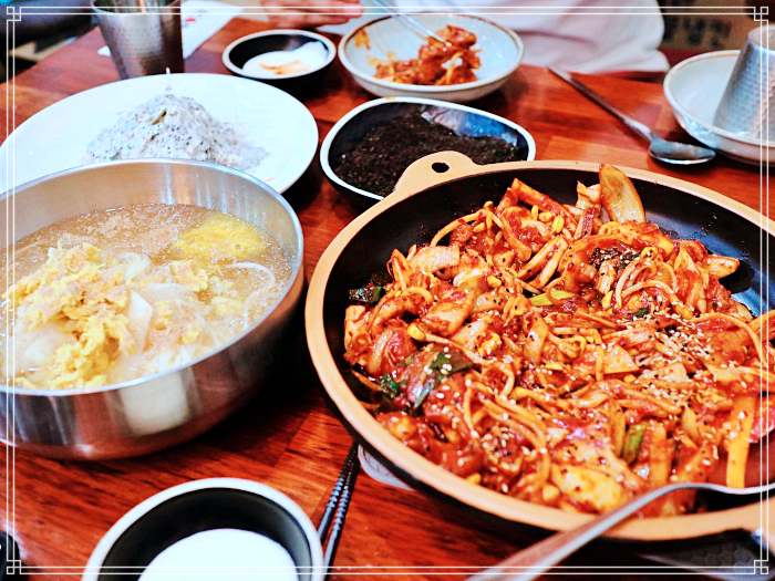 생방송 오늘저녁 대전 정부청사 둔산동 밀키트,전국 택배 주문 구매, 오징어불고기 맛집