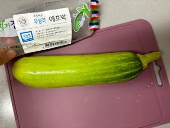 애호박 효능_7
