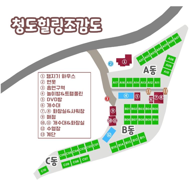 청도힐링캠핑장-조감도