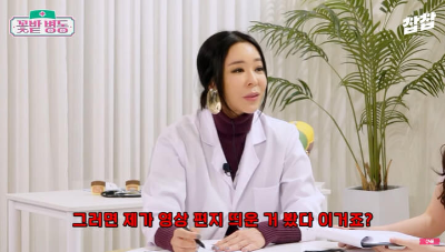이혜영