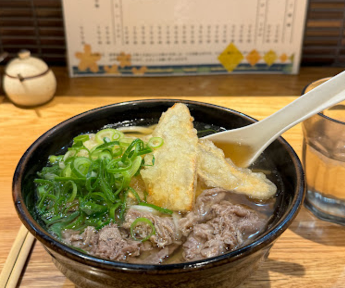 타이라우동