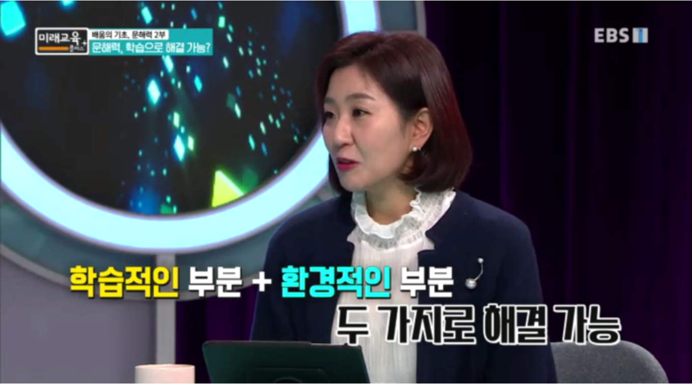 공부머리는 문해력이다